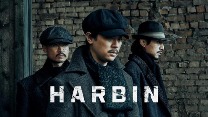 مشاهدة فيلم Harbin 2024 مترجم شاهد فور يو