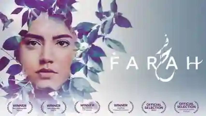 مشاهدة فيلم فرح 2022 شاهد فور يو