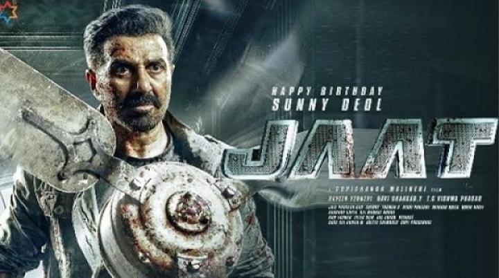 مشاهدة فيلم Jaat 2025 مترجم شاهد فور يو