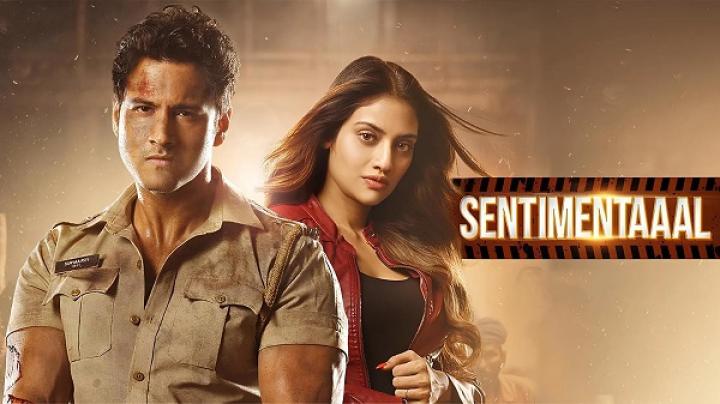 مشاهدة فيلم Sentimentaaal 2024 مترجم شاهد فور يو