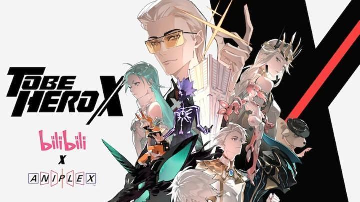 انمي To Be Hero X الحلقة 8 الثامنة مترجم شاهد فور يو