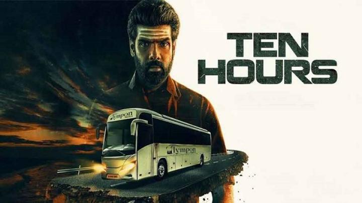 مشاهدة فيلم Ten Hours 2025 مترجم شاهد فور يو