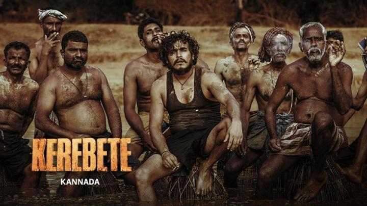 مشاهدة فيلم Kerebete 2024 مترجم شاهد فور يو
