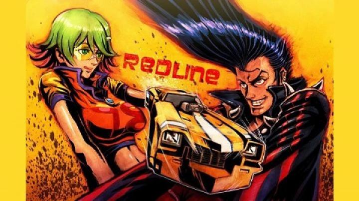 مشاهدة فيلم Redline 2009 مترجم شاهد فور يو
