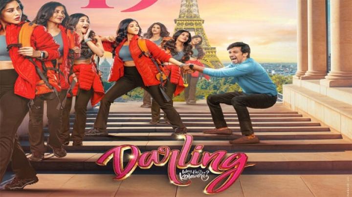 مشاهدة فيلم Darling 2024 مترجم شاهد فور يو