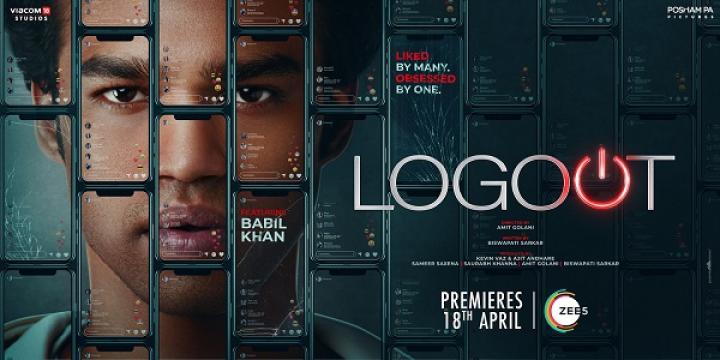 مشاهدة فيلم Logout 2024 مترجم شاهد فور يو