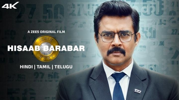 مشاهدة فيلم Hisaab Barabar 2024 مترجم شاهد فور يو