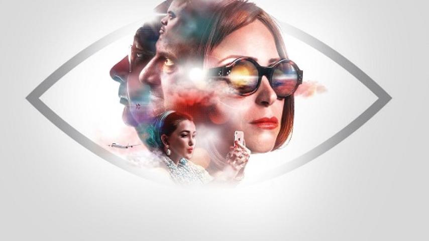 مشاهدة فيلم الاصليين 2017 شاهد فور يو