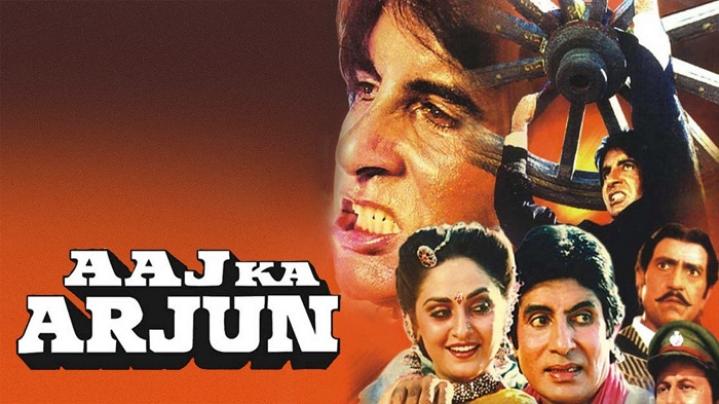 مشاهدة فيلم Aaj Ka Arjun 1990 مترجم شاهد فور يو