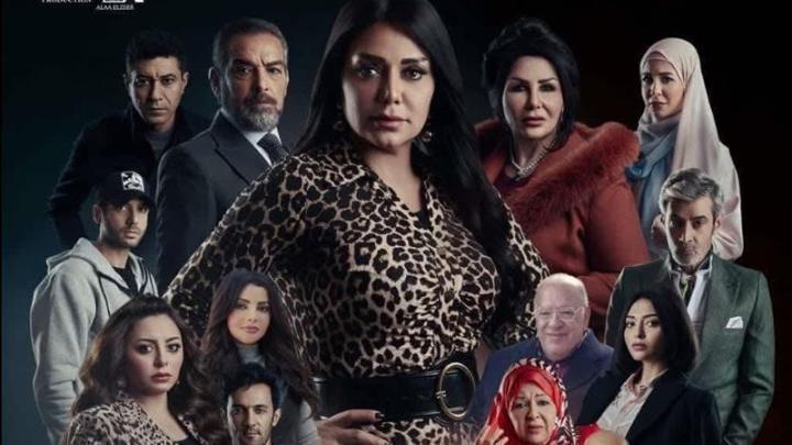 مسلسل جريمة منتصف الليل الحلقة 11 الحادية عشر شاهد فور يو