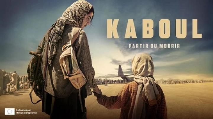 مسلسل Kabul الحلقة 2 الثانية مترجم شاهد فور يو