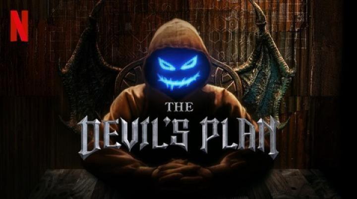 برنامج The Devil's Plan الموسم الثاني الحلقة 6 السادسة مترجم شاهد فور يو