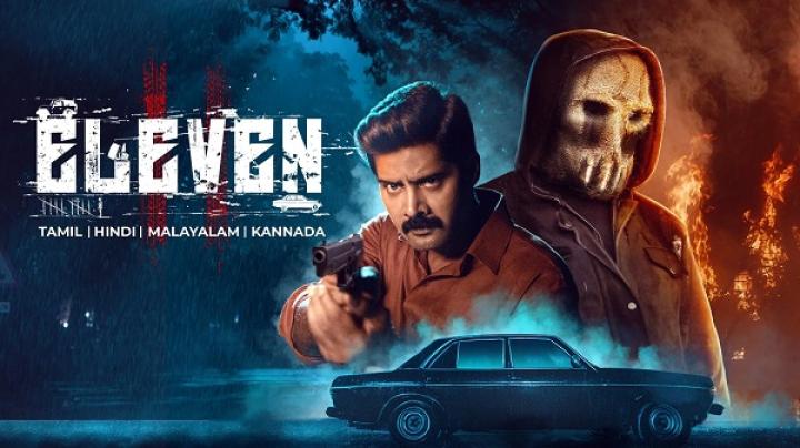 مشاهدة فيلم Eleven 2025 مترجم شاهد فور يو