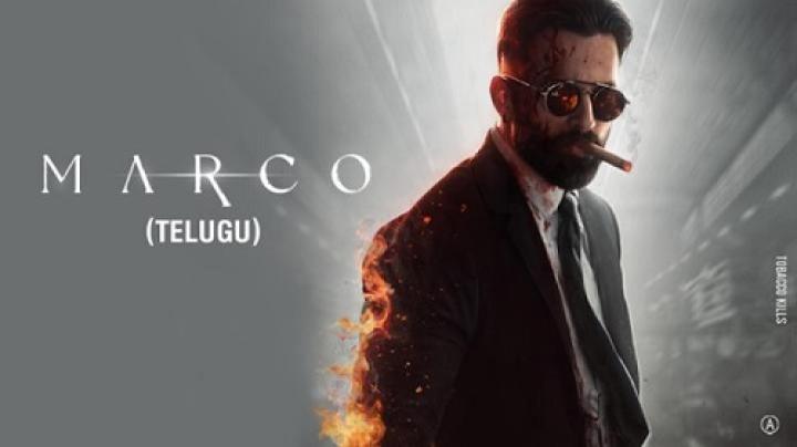 مشاهدة فيلم Marco 2024 مترجم شاهد فور يو