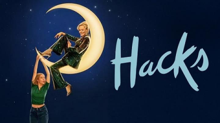 مسلسل Hacks الموسم الرابع مترجم شاهد فور يو