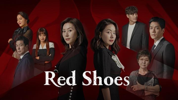 مشاهدة فيلم Red Shoes 2022 مترجم شاهد فور يو
