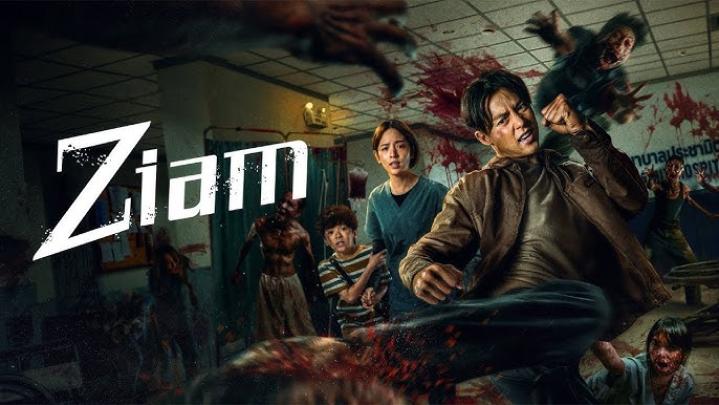 مشاهدة فيلم Ziam 2025 مترجم شاهد فور يو