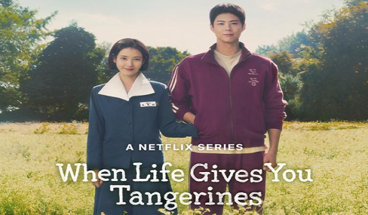 مسلسل When Life Gives You Tangerines الحلقة 5 الخامسة مترجم شاهد فور يو