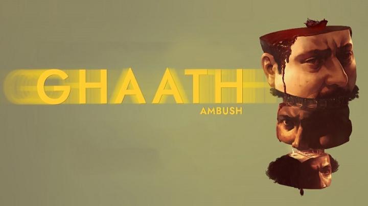 مشاهدة فيلم Ghaath 2023 مترجم شاهد فور يو