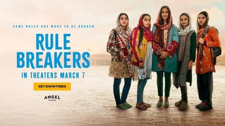 مشاهدة فيلم Rule Breakers 2025 مترجم شاهد فور يو